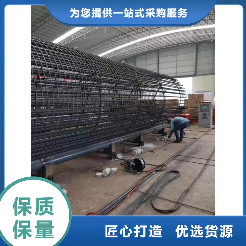 钢筋笼绕筋机就是好