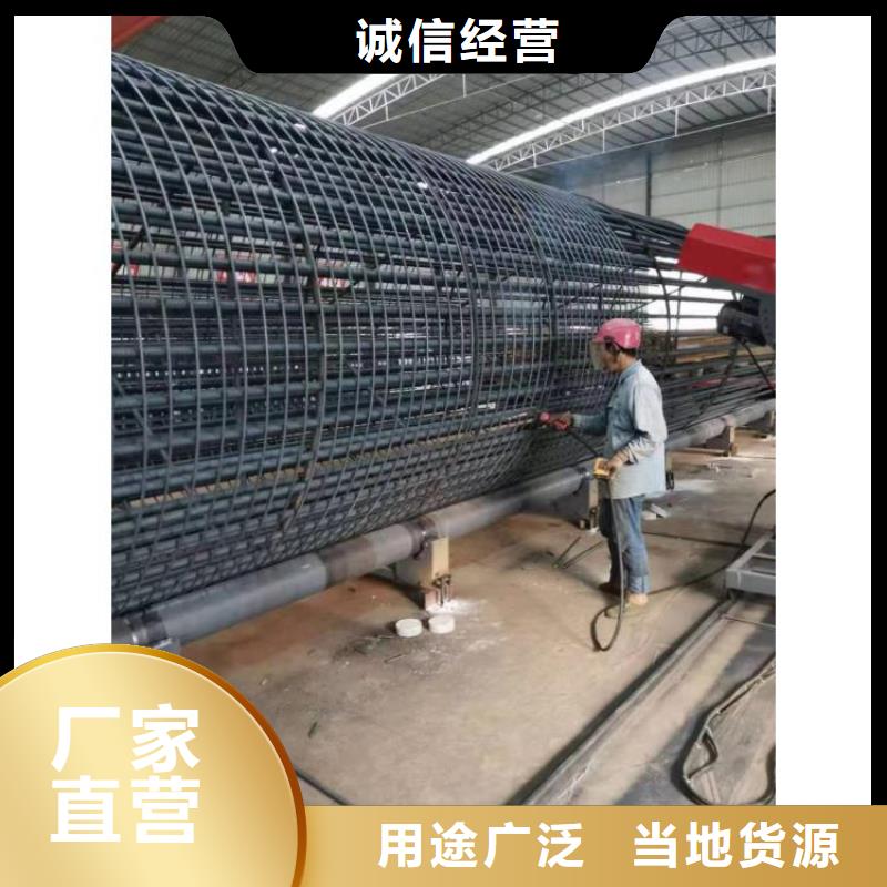 鋼筋籠纏繞設(shè)備方便快捷