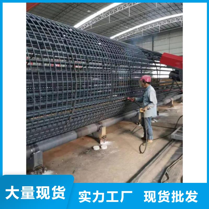 鋼筋籠繞筋機價格優(yōu)惠