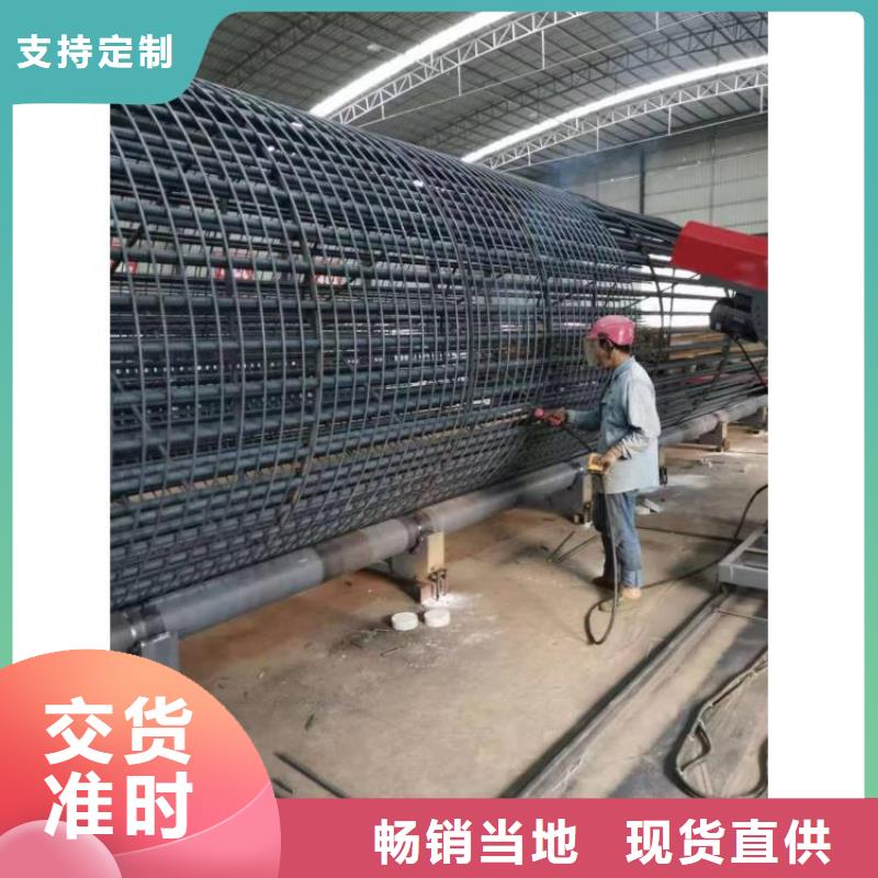 鋼筋籠繞筋成型機(jī)效率怎么樣