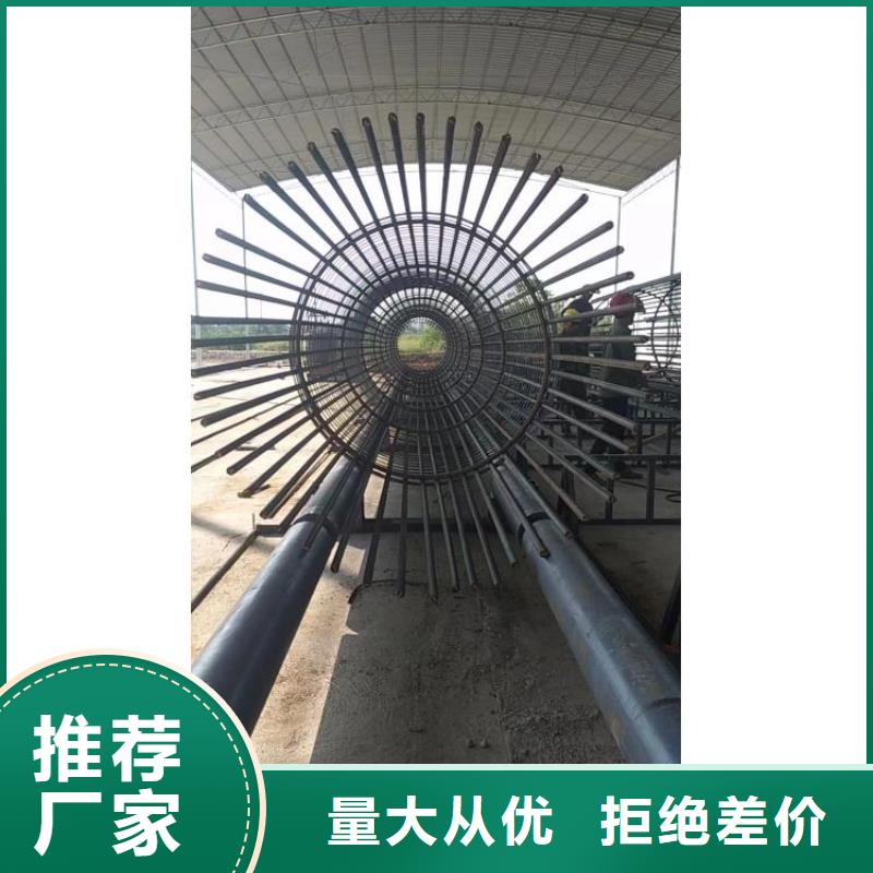 鋼筋籠盤(pán)筋機(jī)地滾機(jī)質(zhì)保多久