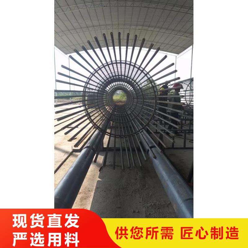 鋼筋籠纏繞設(shè)備方便快捷