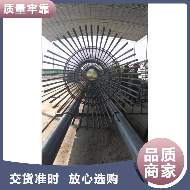 新型數(shù)控鋼筋籠成型機(jī)就是好