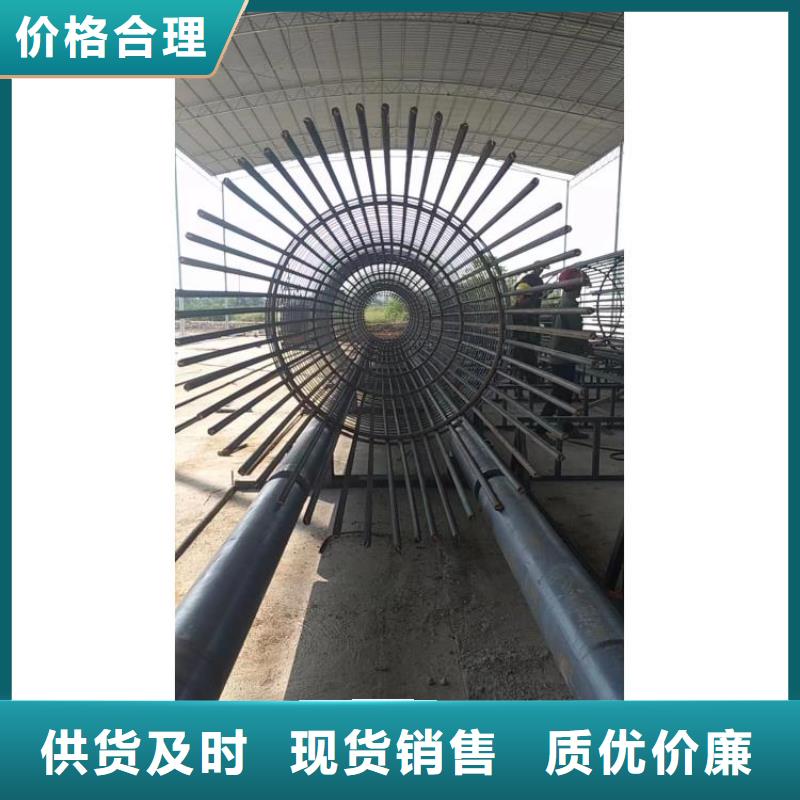 智能鋼筋籠滾籠機(jī)就是好