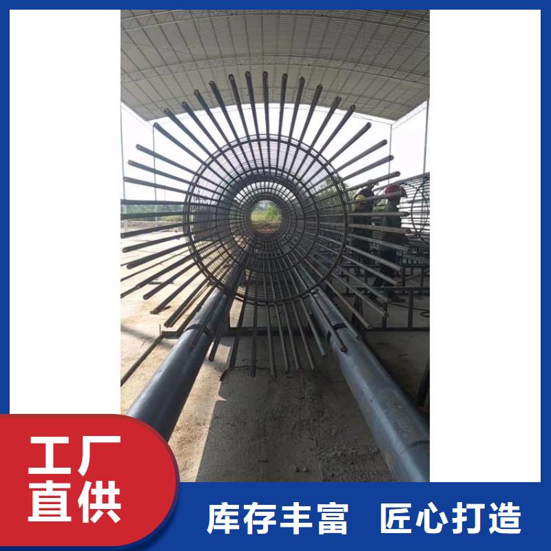 數(shù)控鋼筋籠成型機廠家質(zhì)保多久