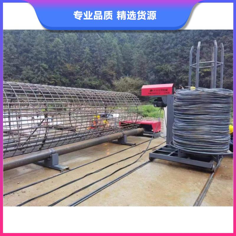 簡易鋼筋籠機(jī)器制造廠家