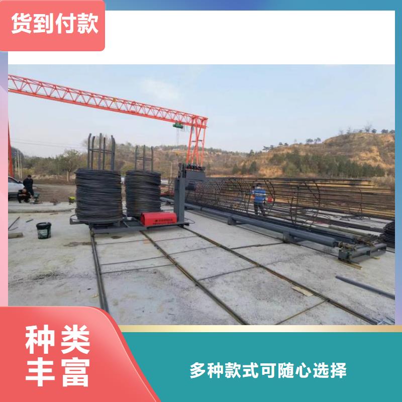 新型數(shù)控鋼筋籠成型機(jī)就是好