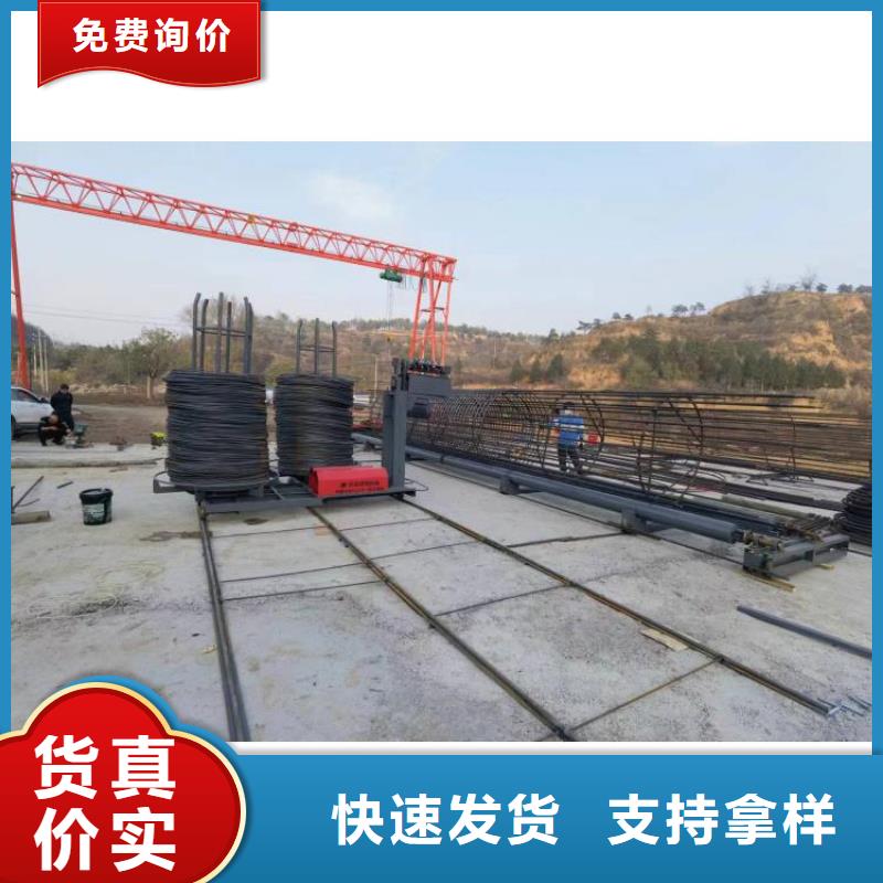 地滾機(jī)效率高