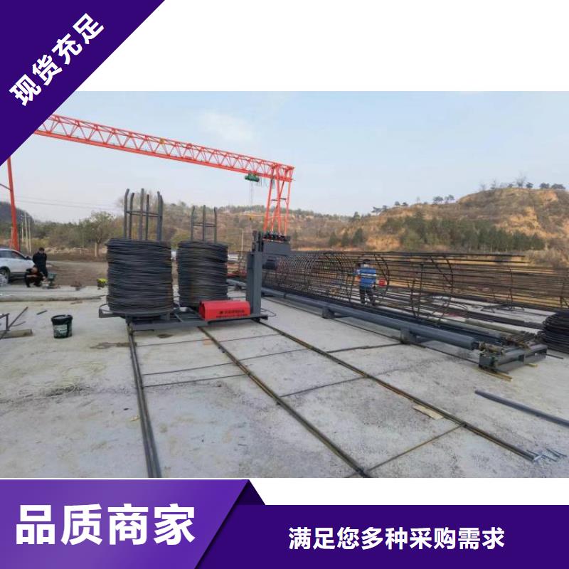 簡易鋼筋籠機(jī)器方便快捷