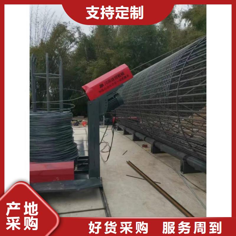 鋼筋籠繞筋成型機(jī)效率怎么樣