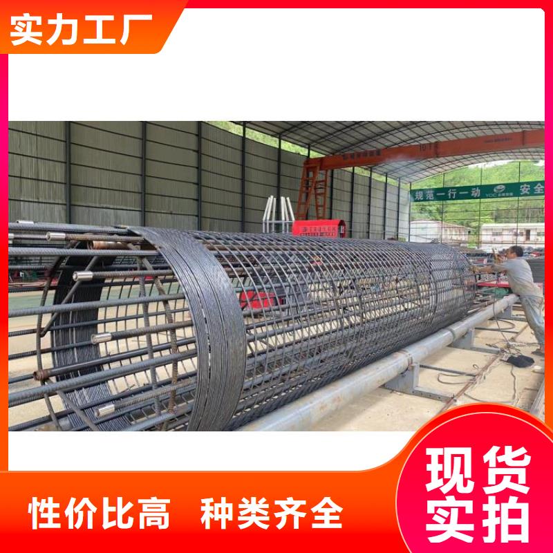 智能鋼筋籠滾籠機(jī)就是好