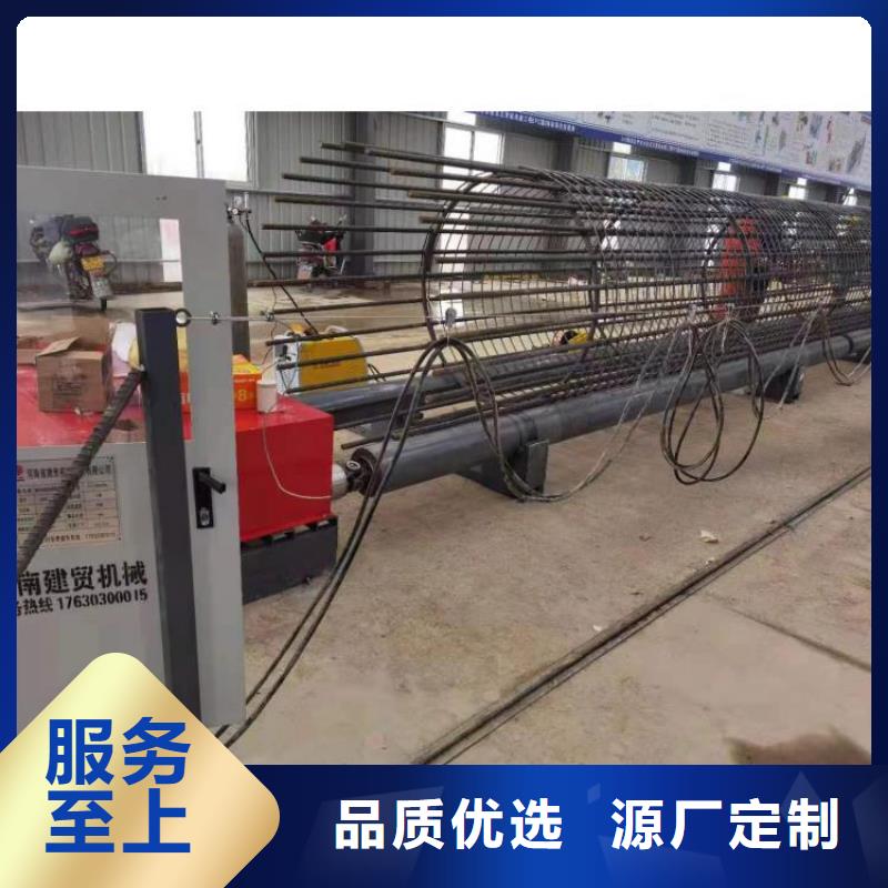 简易钢筋笼机器省时省力