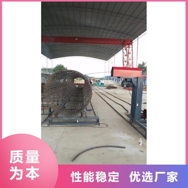 數(shù)控鋼筋籠成型機廠家質(zhì)保多久
