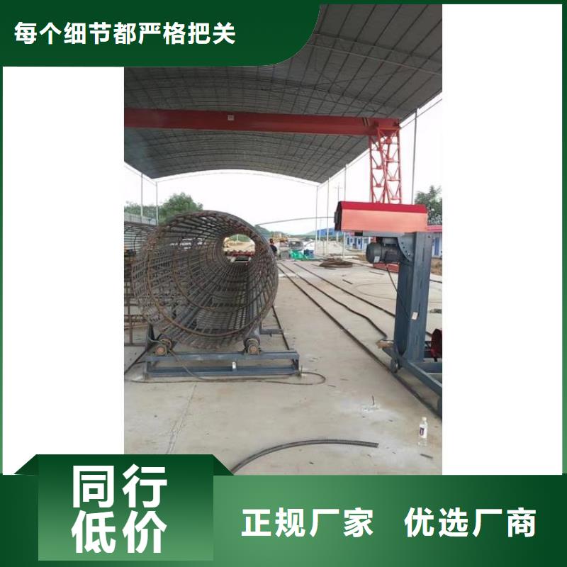 钢筋笼缠绕设备品牌厂家