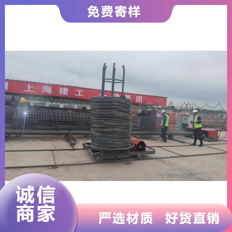 鋼筋籠繞筋成型機(jī)效率怎么樣