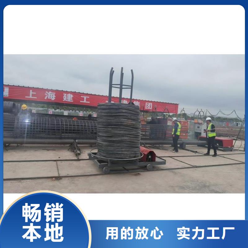 數(shù)控鋼筋籠成型機廠家質(zhì)保多久