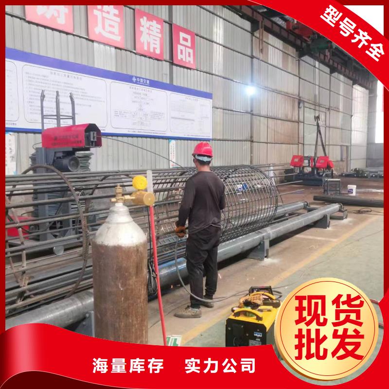 鋼筋籠滾籠機(jī)品牌廠家