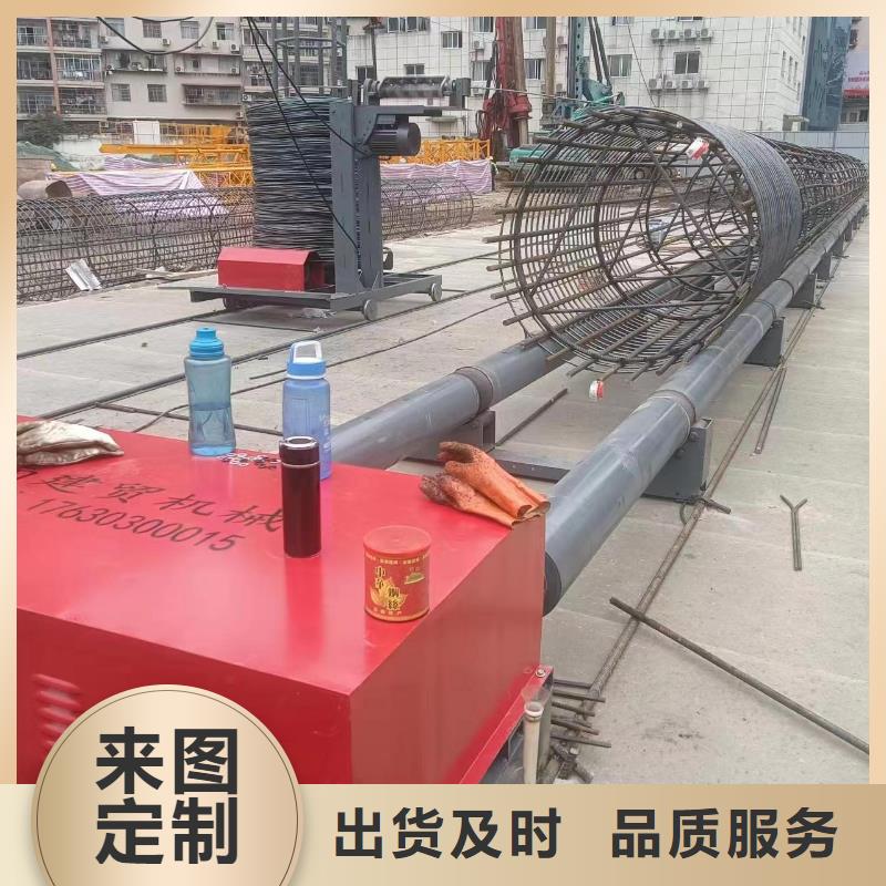 簡易鋼筋籠機(jī)器方便快捷