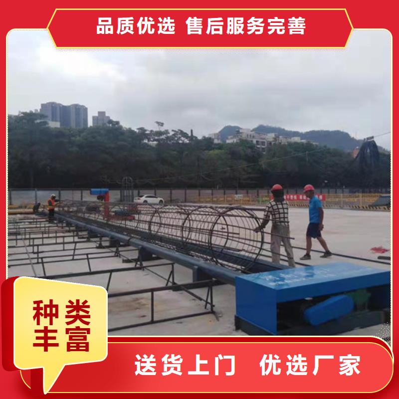 数控钢筋弯曲中心视频-数控钢筋弯曲中心|广西省来宾市|兴宾|合山|防城港|南宁|贺州|梧州|河池|柳州