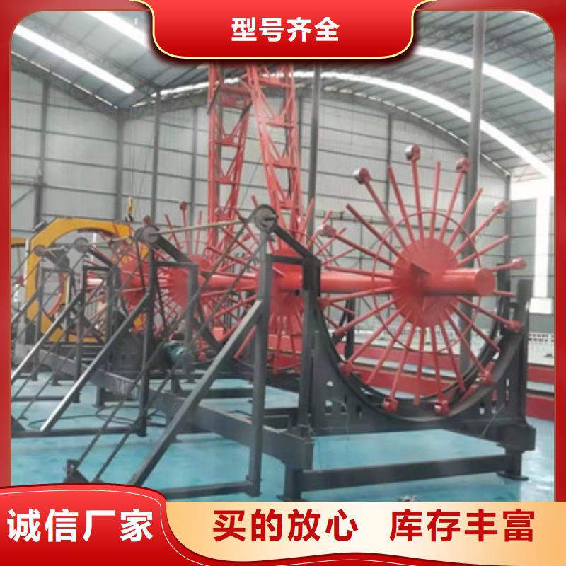 【隧道小導(dǎo)管縮尖機】小導(dǎo)管沖孔機生產(chǎn)廠家