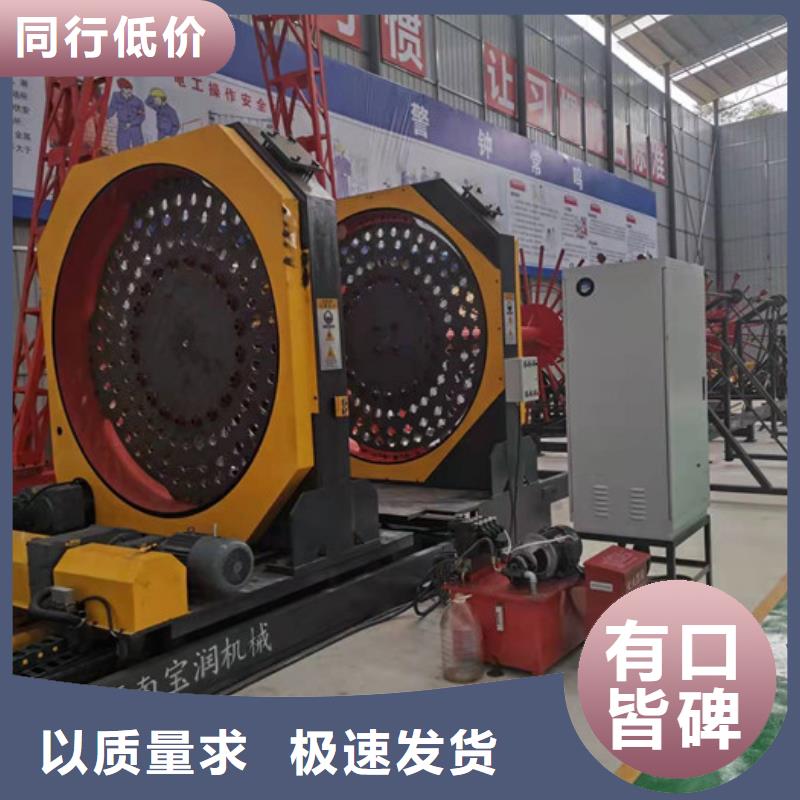 鋼筋籠繞筋機深受信賴