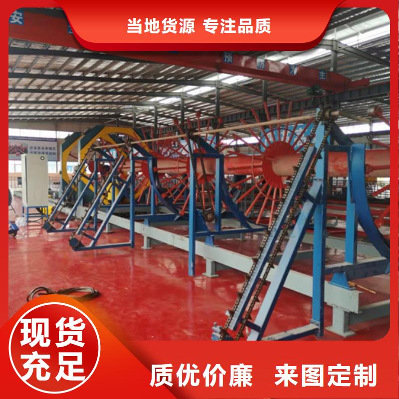 【隧道小導(dǎo)管縮尖機】小導(dǎo)管沖孔機生產(chǎn)廠家