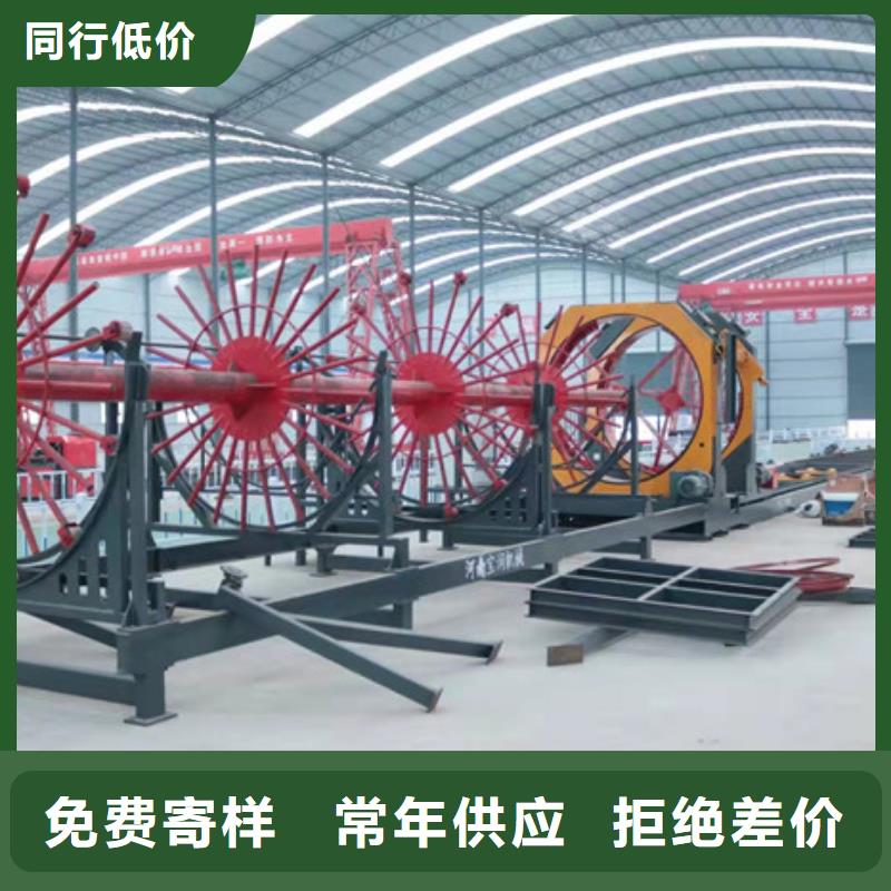 鋼筋籠繞筋機深受信賴