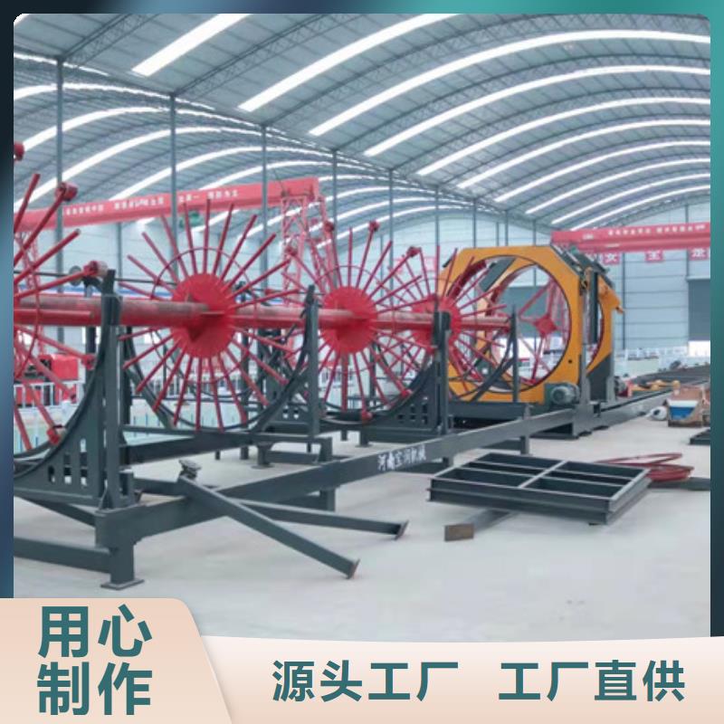 数控钢筋弯曲中心视频-数控钢筋弯曲中心|广西省来宾市|兴宾|合山|防城港|南宁|贺州|梧州|河池|柳州