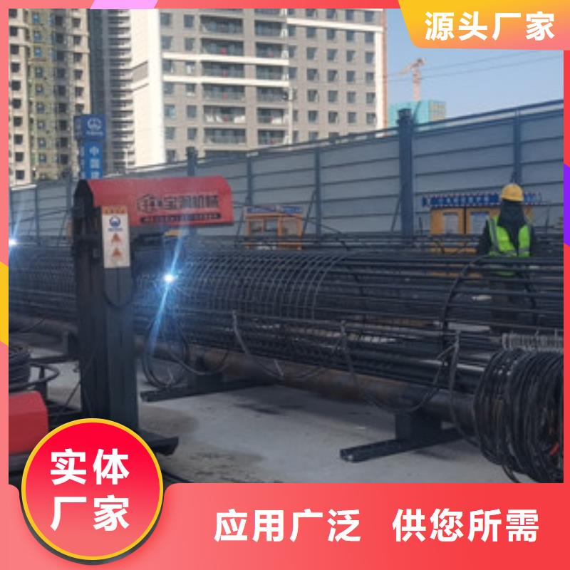 鋼筋滾籠機租賃供應