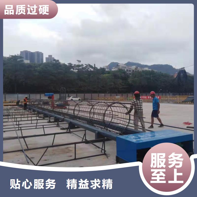 数控钢筋弯曲中心视频-数控钢筋弯曲中心|广西省来宾市|兴宾|合山|防城港|南宁|贺州|梧州|河池|柳州