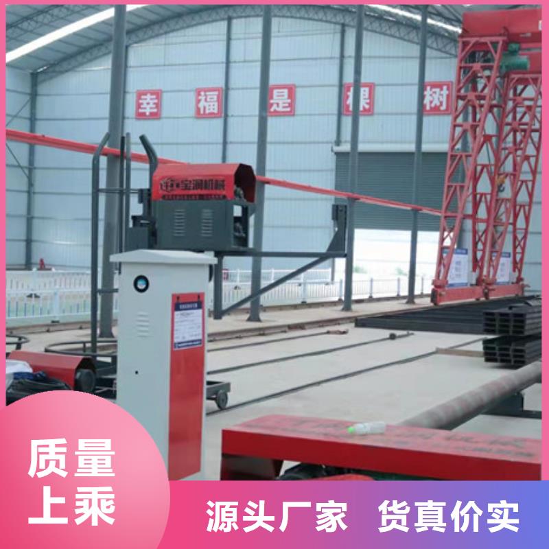 【隧道小導(dǎo)管縮尖機】小導(dǎo)管沖孔機生產(chǎn)廠家