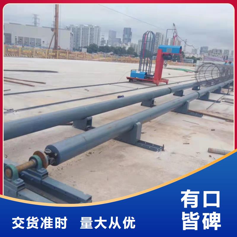 鋼筋滾籠機租賃供應