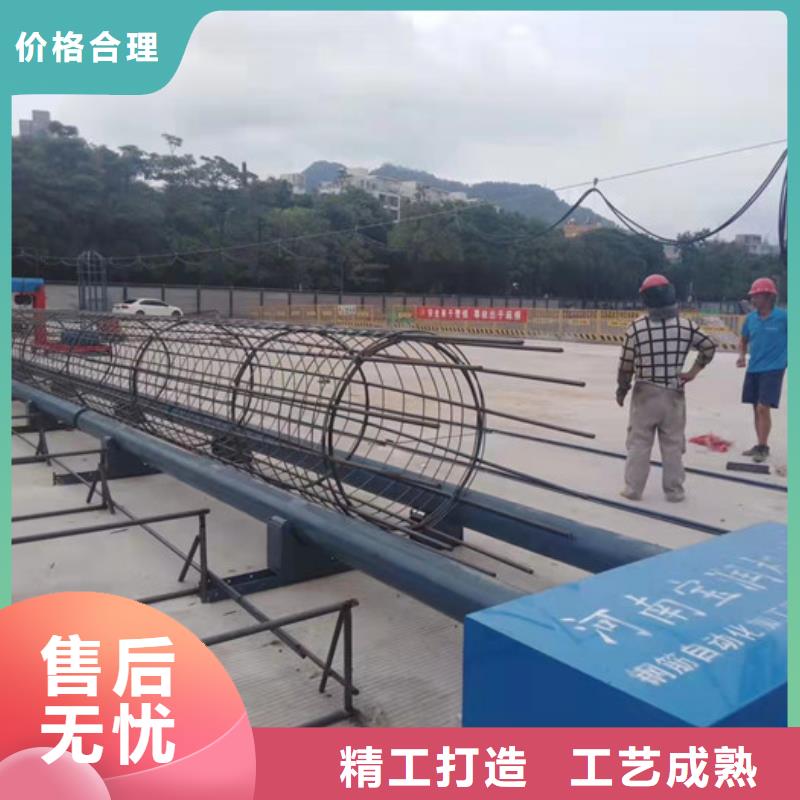 鋼筋滾籠機租賃供應