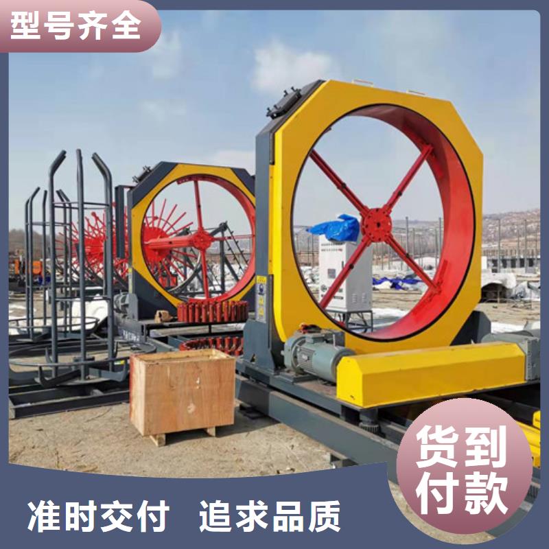 鋼筋滾籠機租賃供應