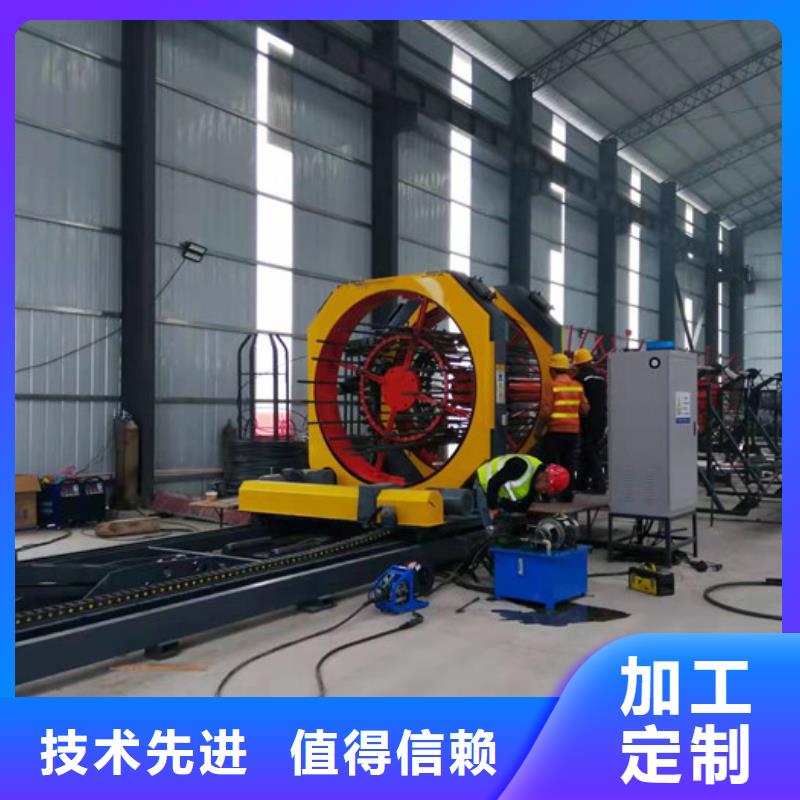 鋼筋滾籠機租賃供應