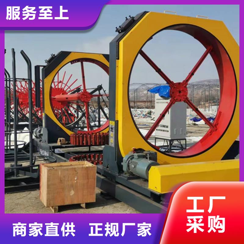 数控钢筋弯曲中心视频-数控钢筋弯曲中心|广西省来宾市|兴宾|合山|防城港|南宁|贺州|梧州|河池|柳州