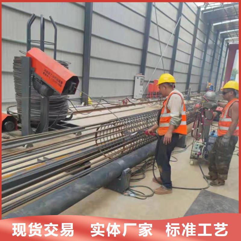 鋼筋滾籠機租賃供應