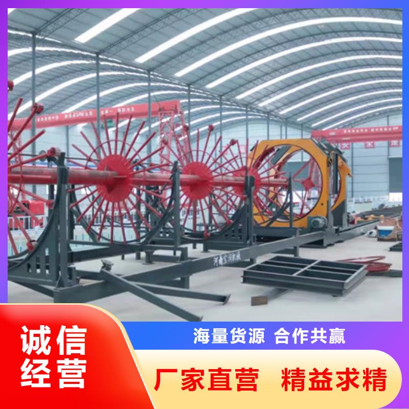 数控钢筋弯曲中心视频-数控钢筋弯曲中心|广西省来宾市|兴宾|合山|防城港|南宁|贺州|梧州|河池|柳州