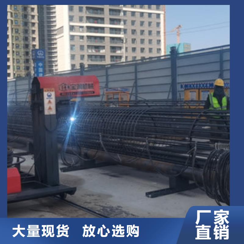 2000鋼筋籠滾焊機(jī)/供應(yīng)商