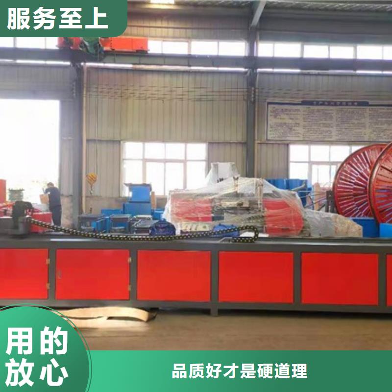 108小導(dǎo)管割孔機(jī)效率高效果好