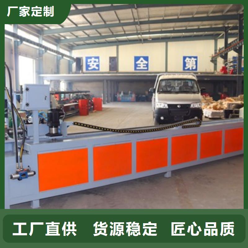 小導(dǎo)管尖頭成型機專業(yè)生產(chǎn)廠家