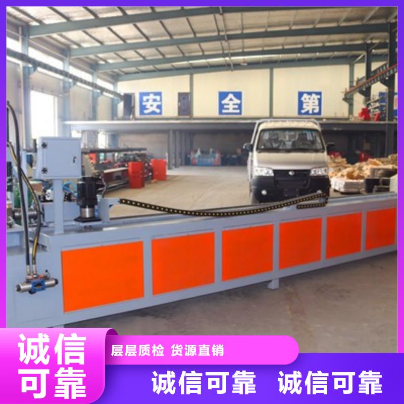 小導管尖頭成型機隧道小導管