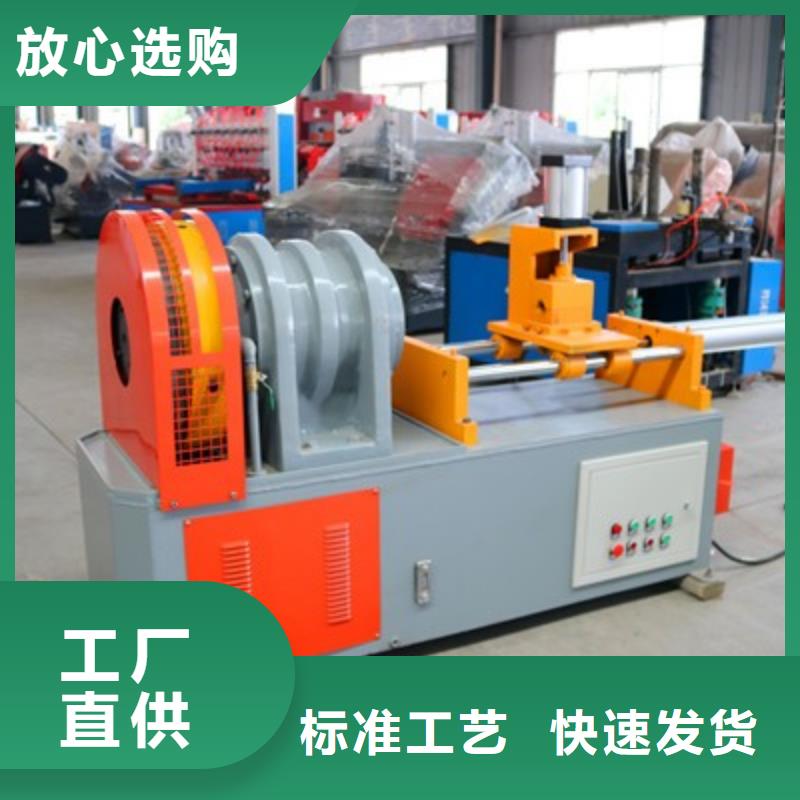 小導(dǎo)管尖頭成型機專業(yè)生產(chǎn)廠家