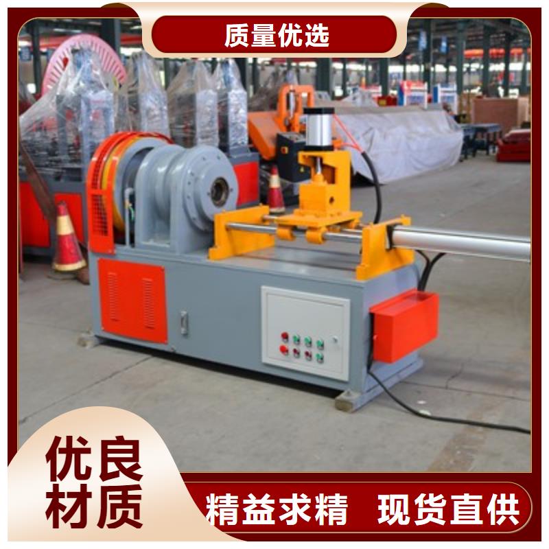 隧道超前小導管尖頭機-支持定制