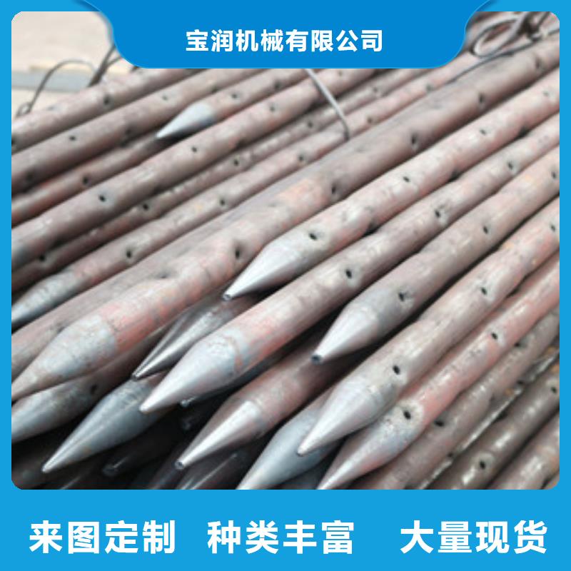 小導管尖頭成型機隧道小導管