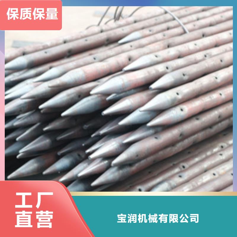 108小導(dǎo)管割孔機(jī)效率高效果好