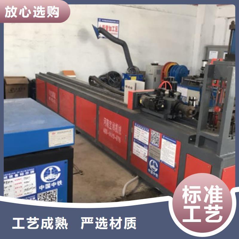 隧道超前小導管尖頭機-支持定制