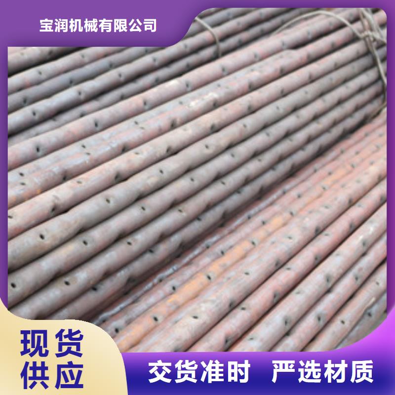 小導管尖頭成型機隧道小導管