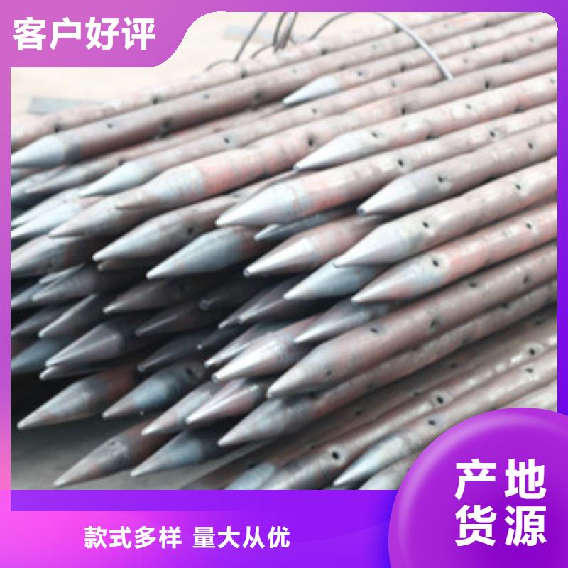小導(dǎo)管尖頭成型機專業(yè)生產(chǎn)廠家