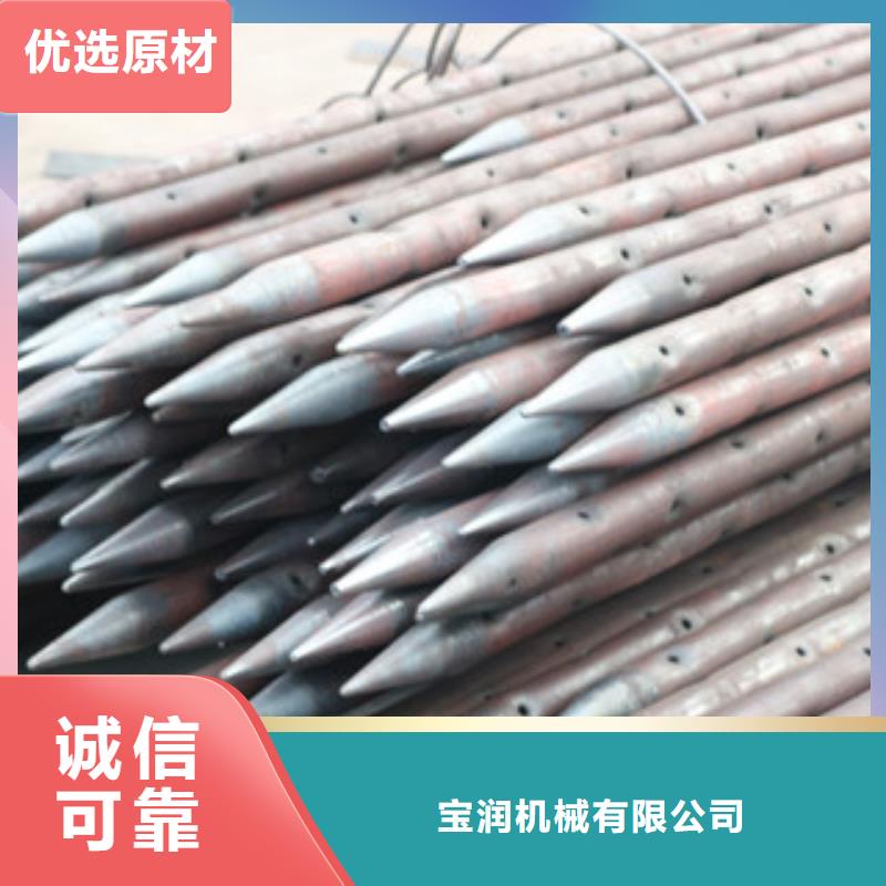 108小導(dǎo)管割孔機(jī)效率果好